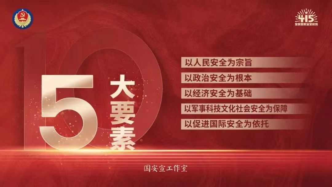 qy千亿球友会