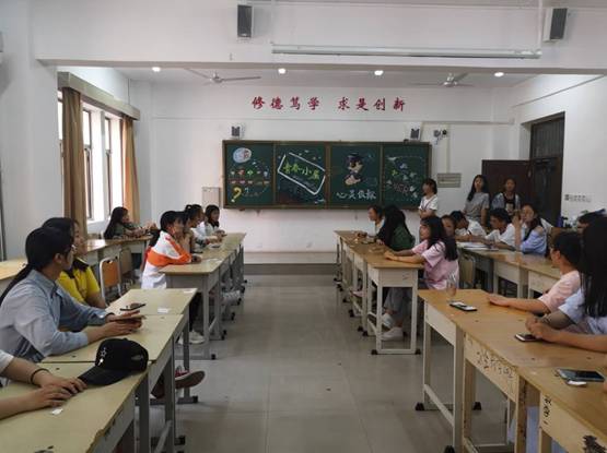 qy千亿球友会