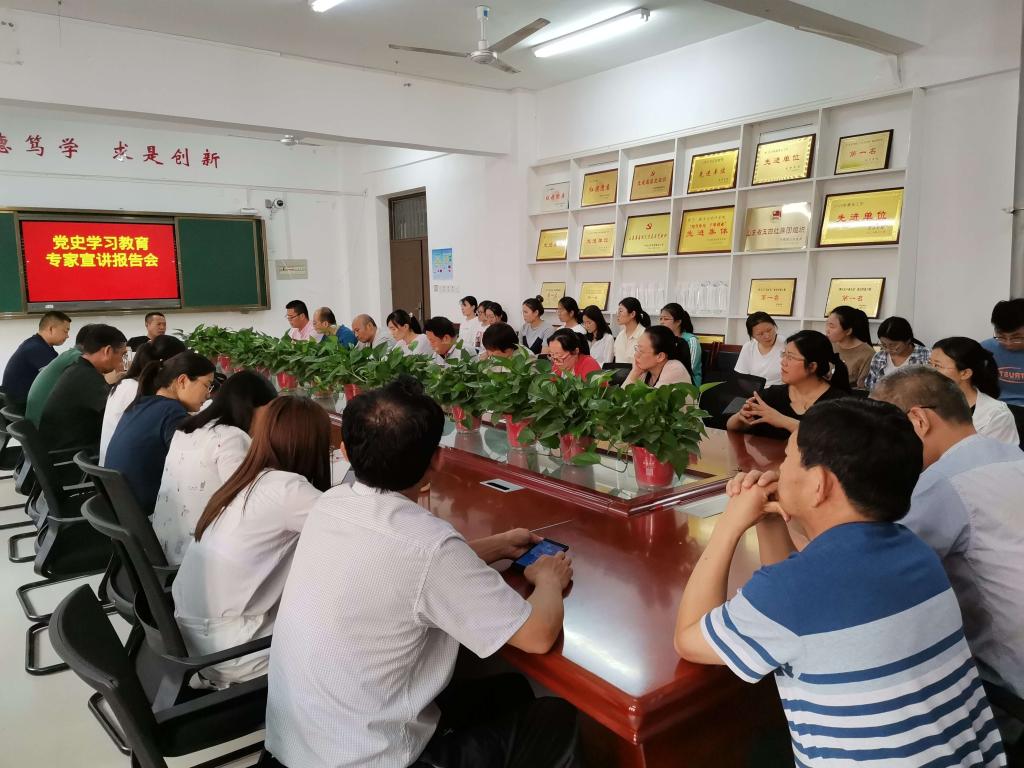 qy千亿球友会