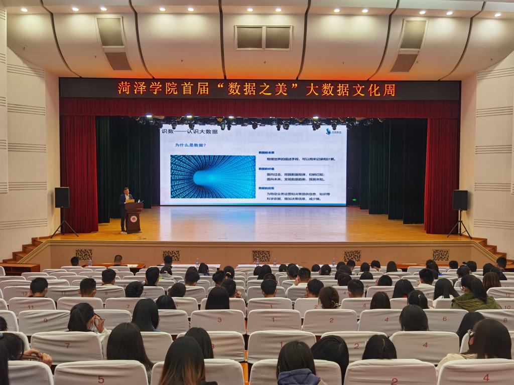 qy千亿球友会