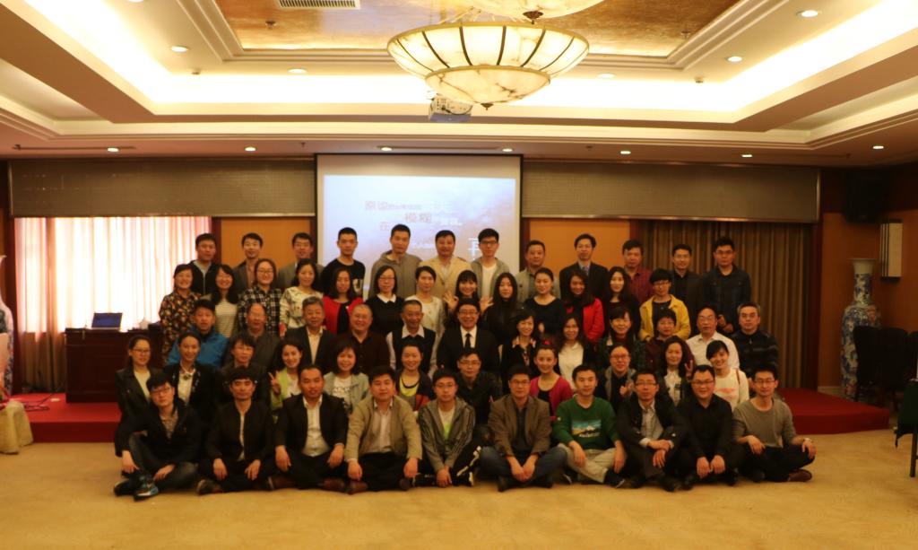 qy千亿球友会