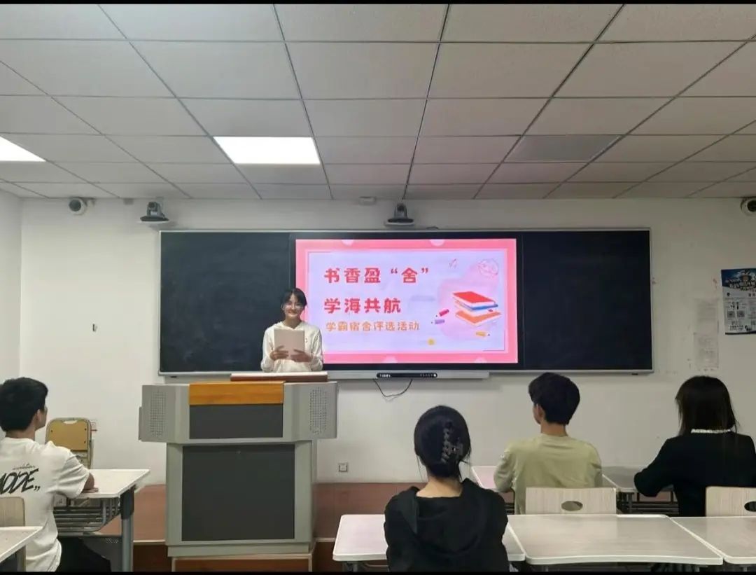 qy千亿球友会