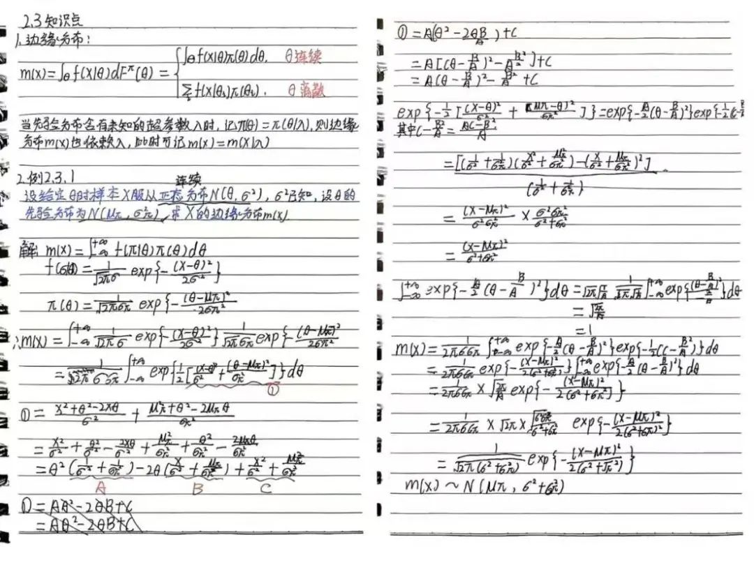 qy千亿球友会