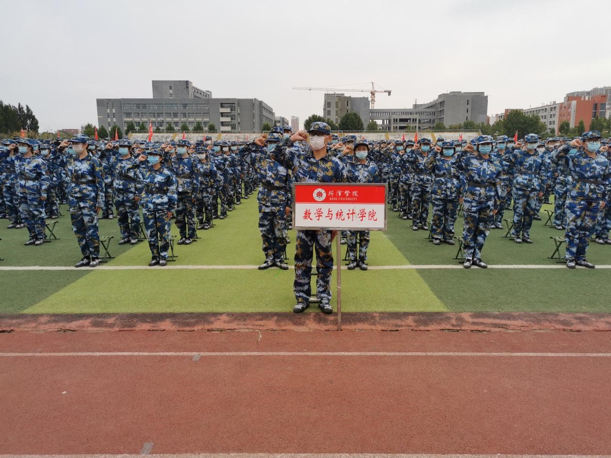 qy千亿球友会