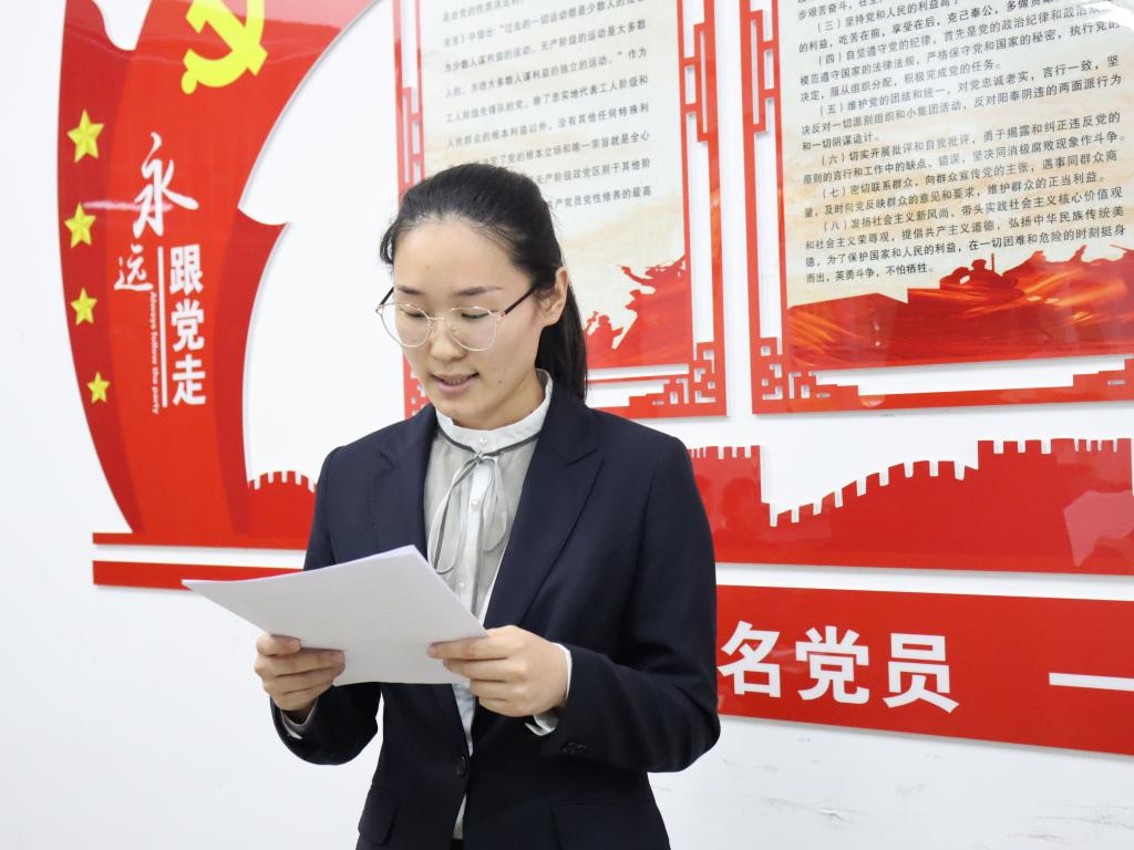 qy千亿球友会