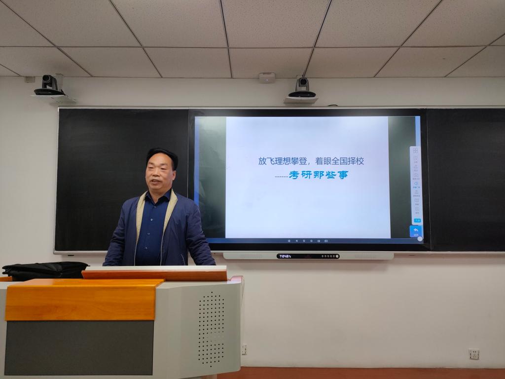 qy千亿球友会