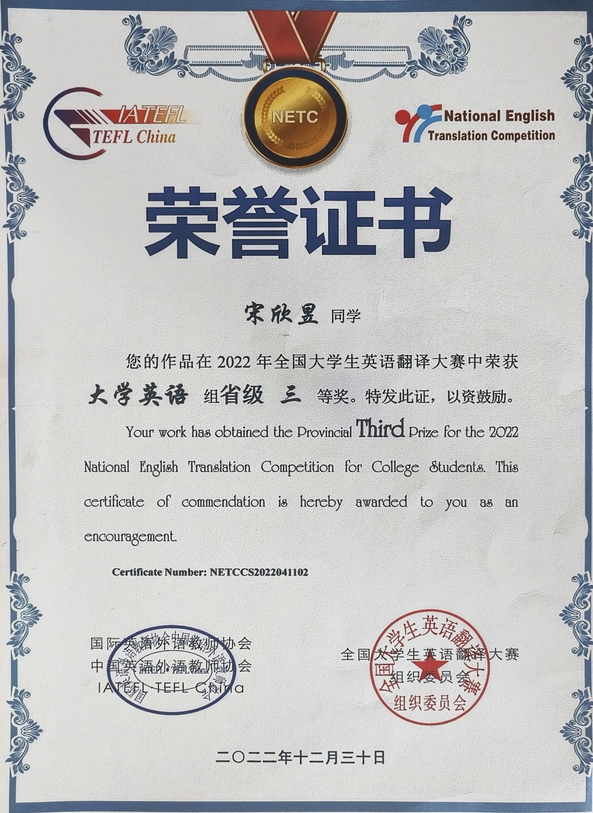 qy千亿球友会
