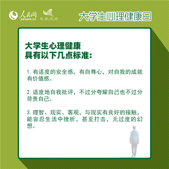qy千亿球友会