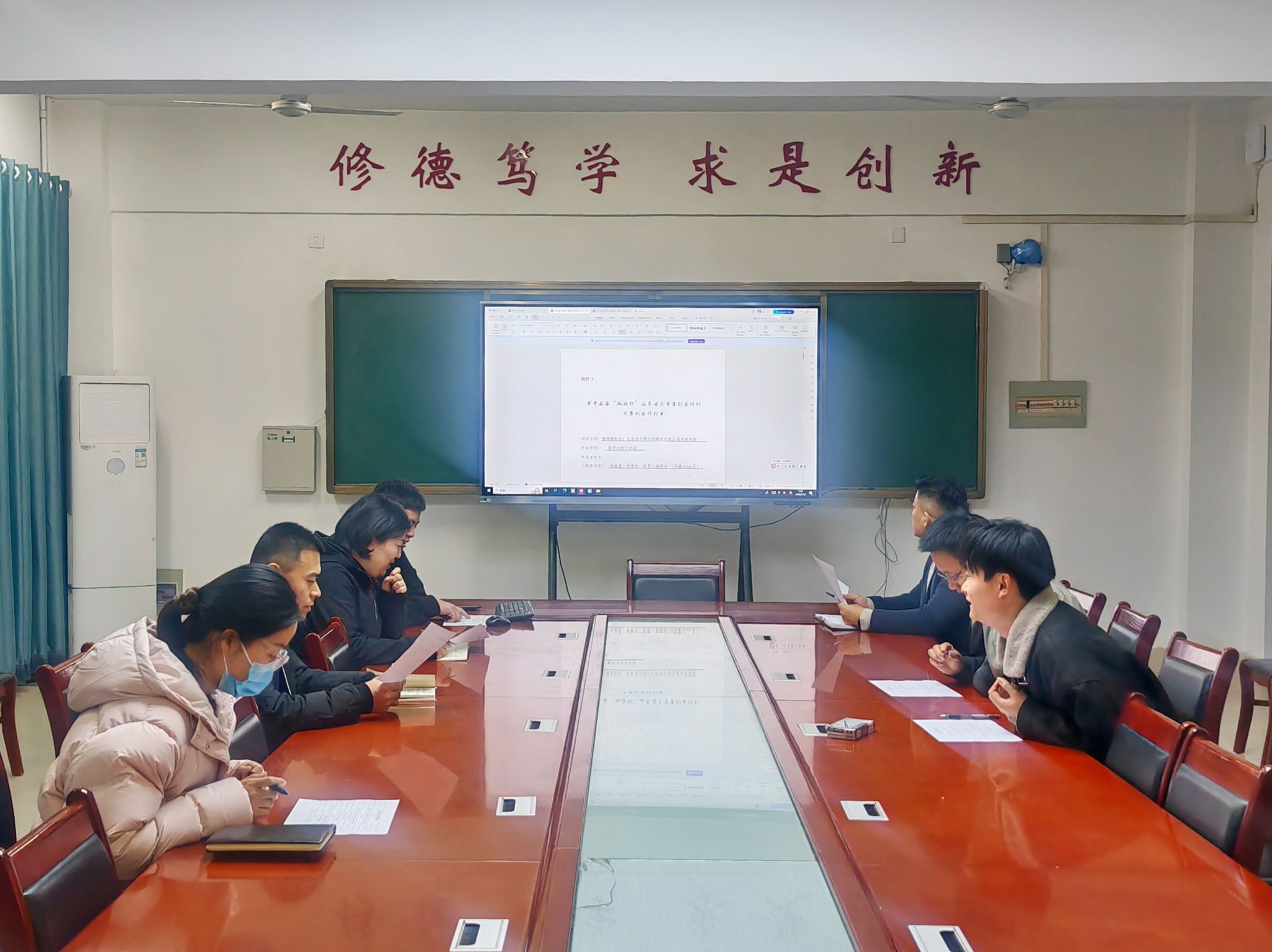 qy千亿球友会
