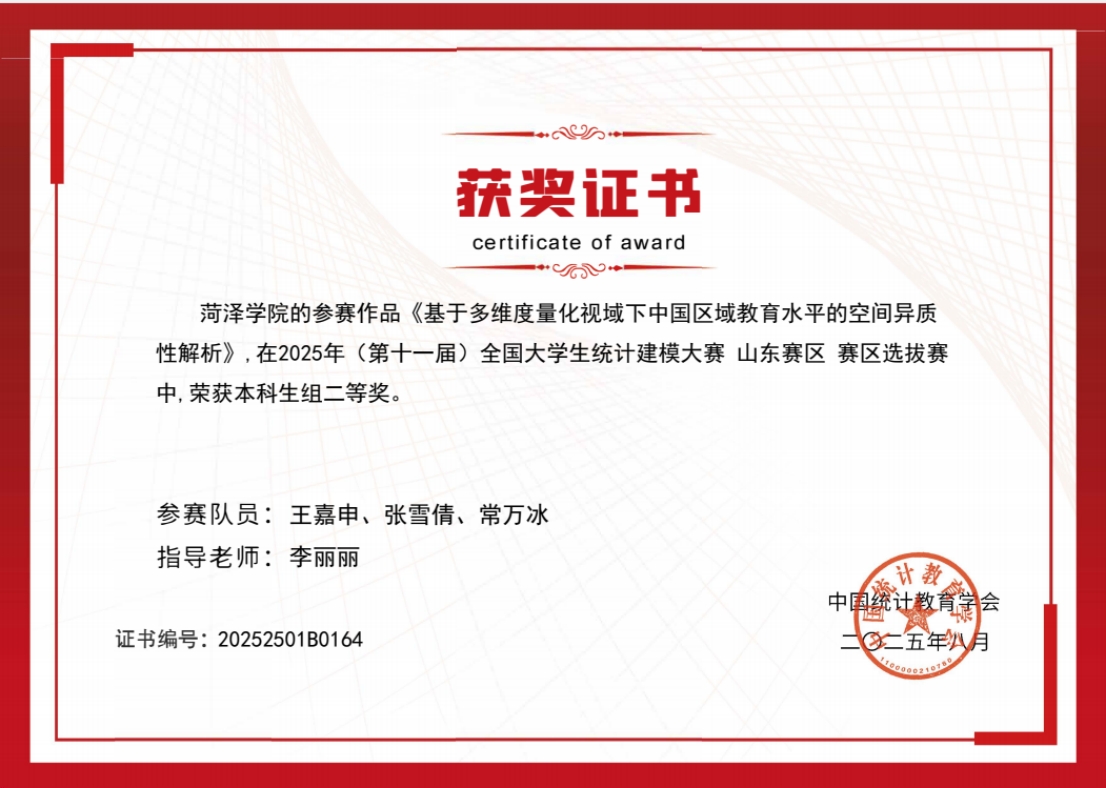 qy千亿球友会