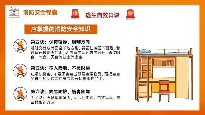 qy千亿球友会