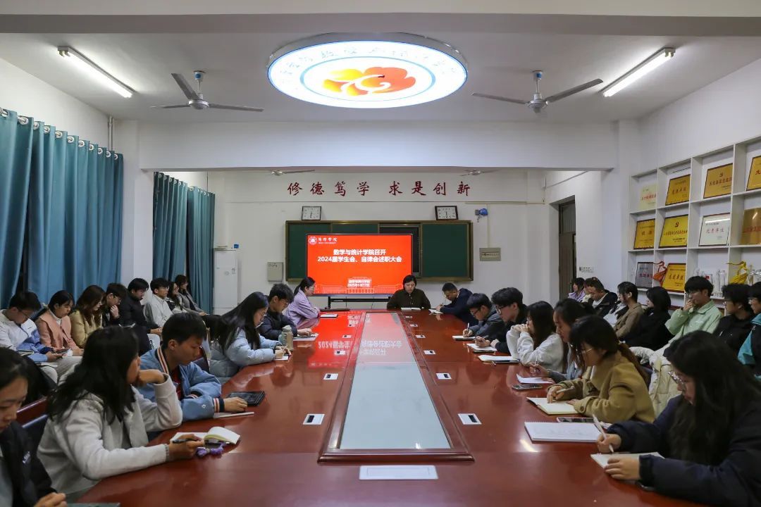 qy千亿球友会