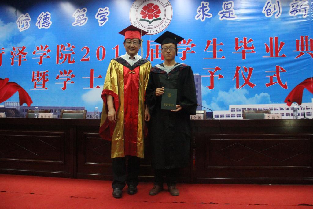 qy千亿球友会