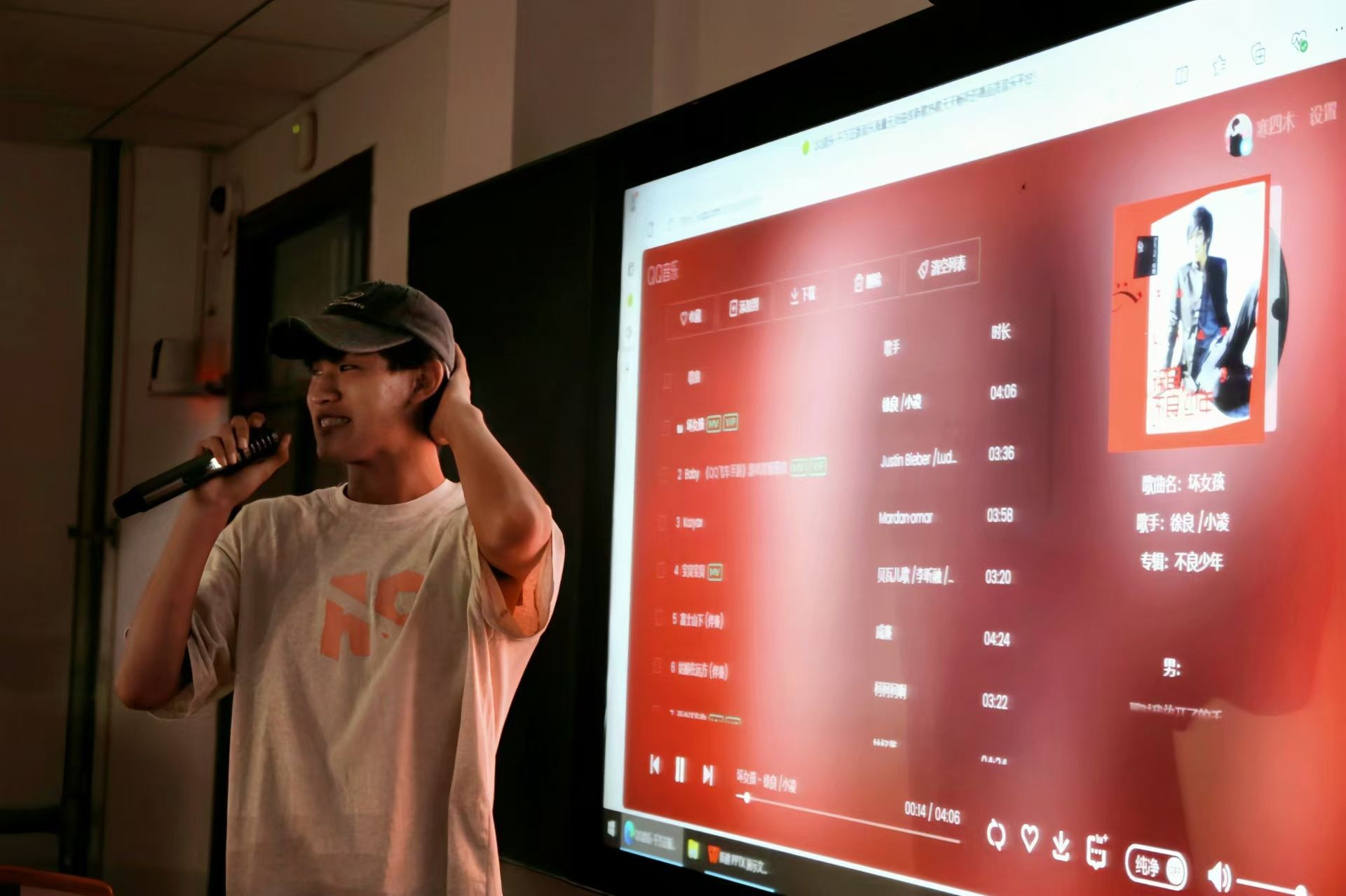 qy千亿球友会