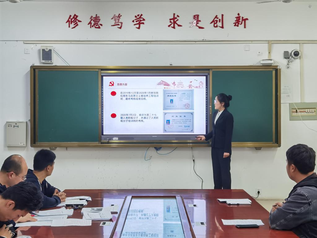 qy千亿球友会