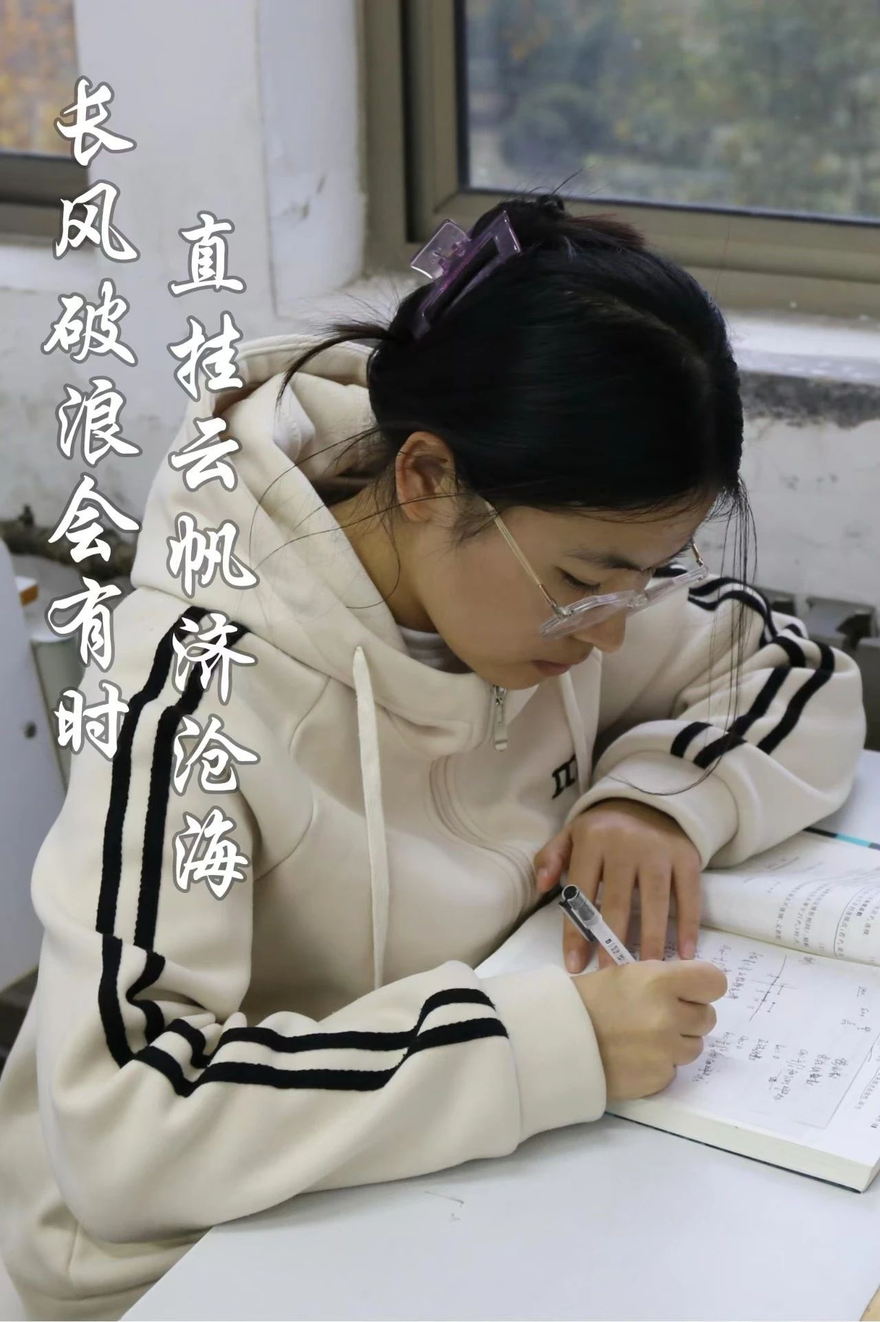 qy千亿球友会