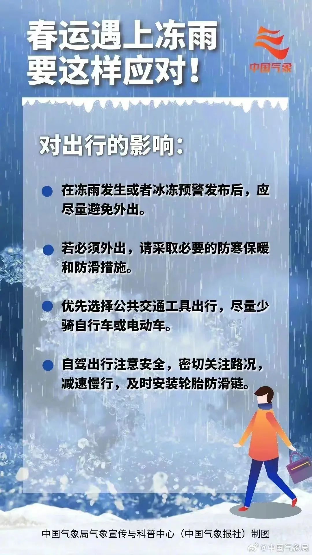 qy千亿球友会