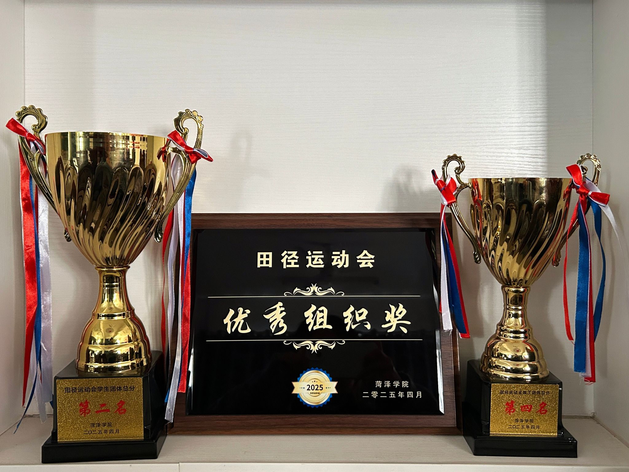 qy千亿球友会