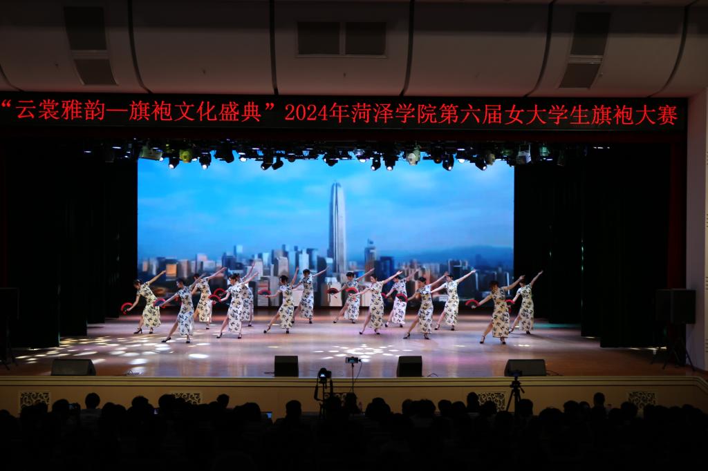 qy千亿球友会