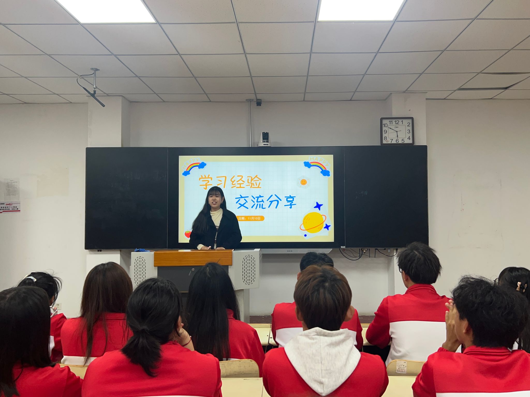 qy千亿球友会