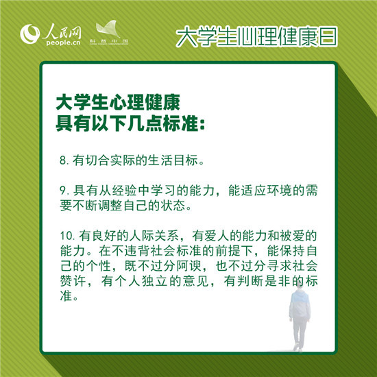 qy千亿球友会