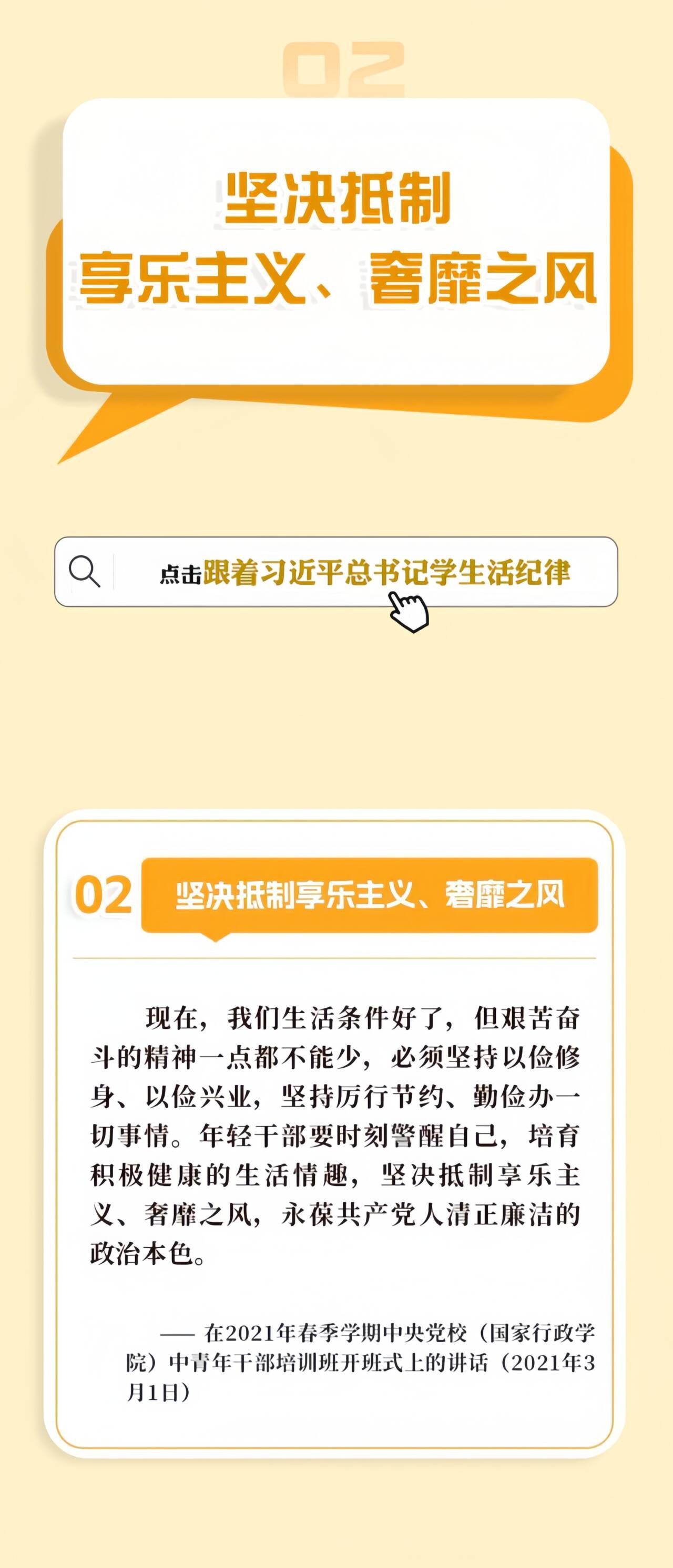 qy千亿球友会