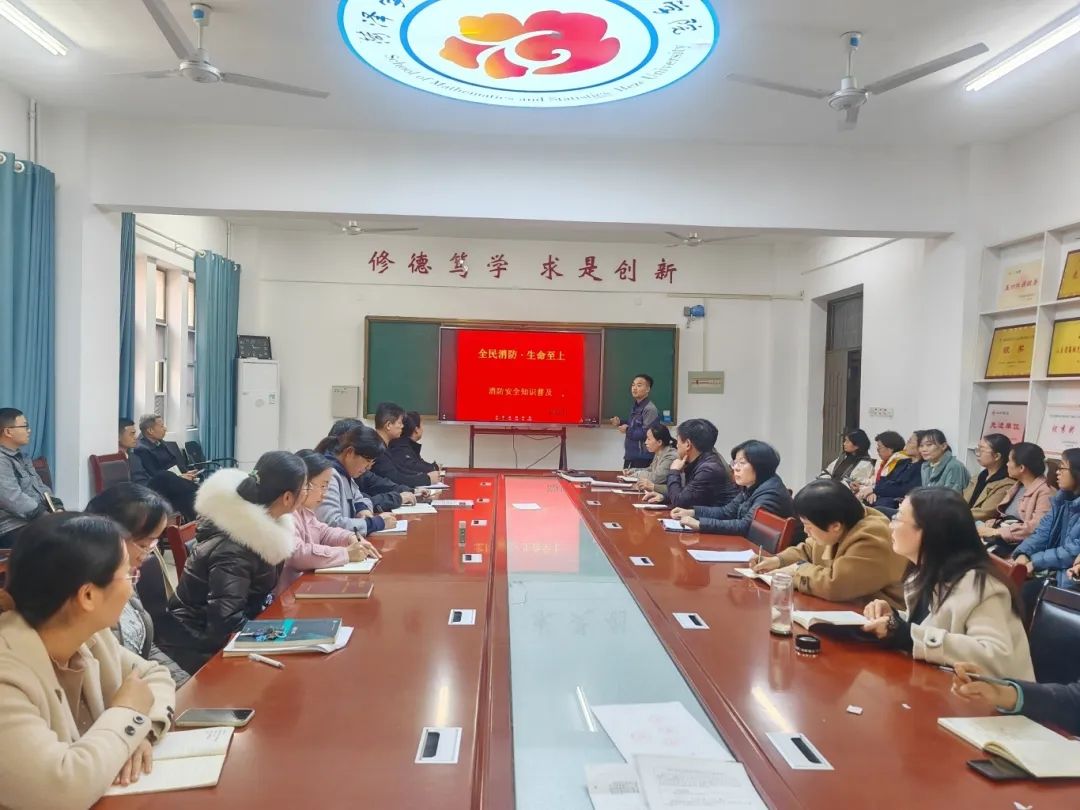 qy千亿球友会