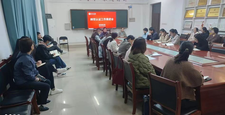 qy千亿球友会