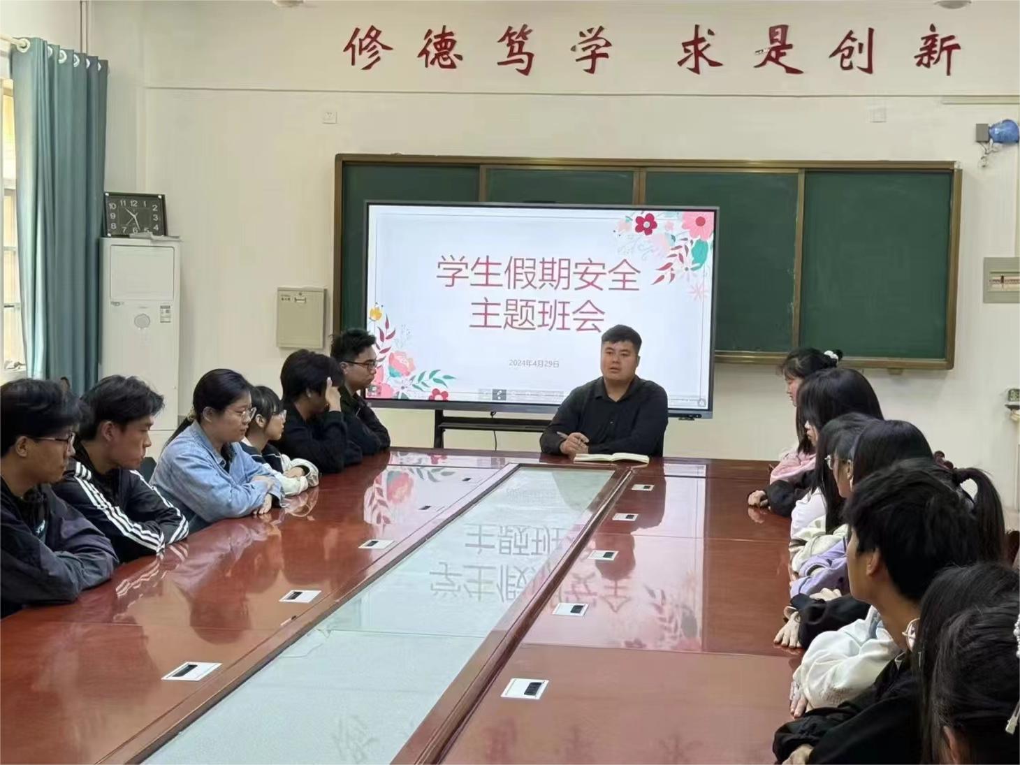 qy千亿球友会