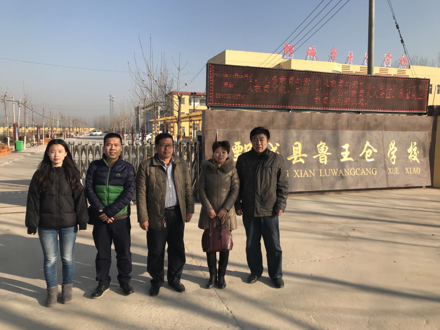 qy千亿球友会
