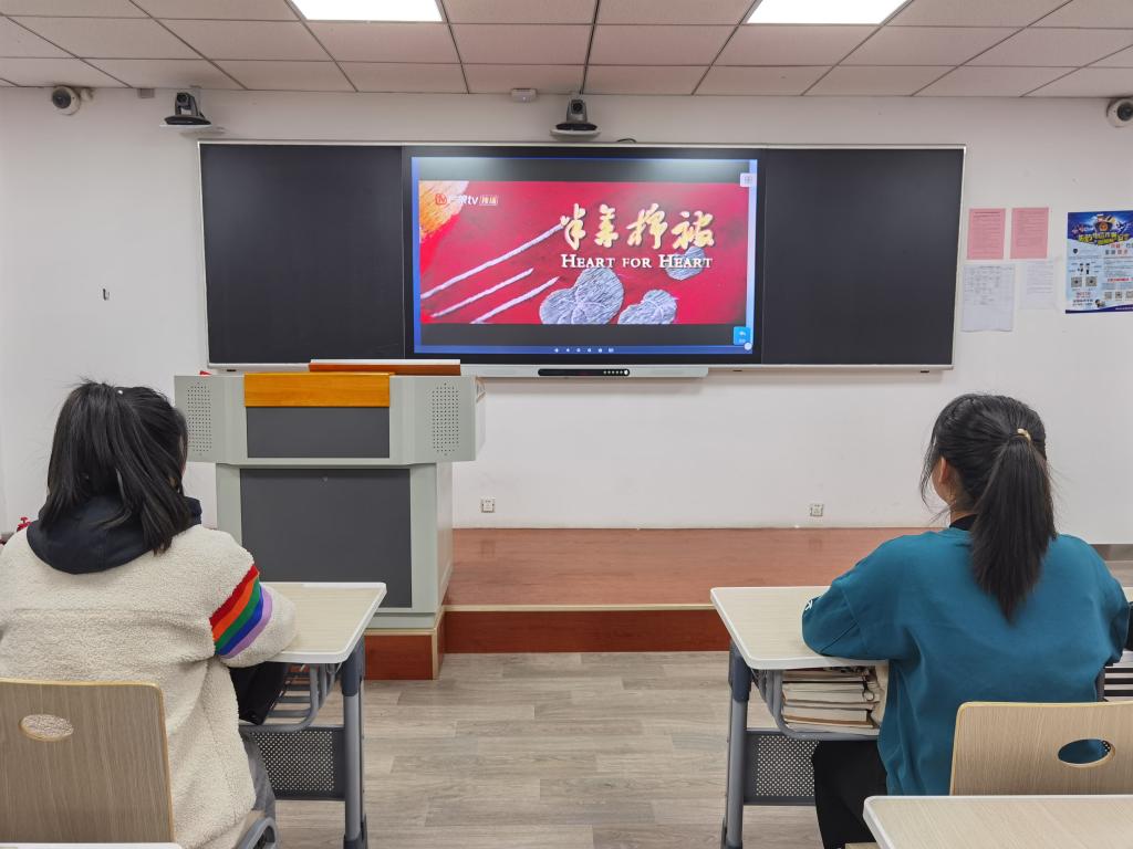 qy千亿球友会