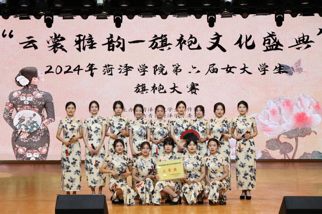 qy千亿球友会