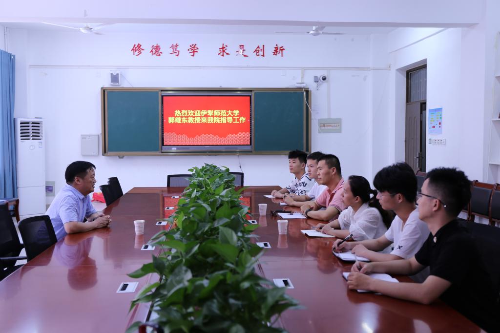 qy千亿球友会