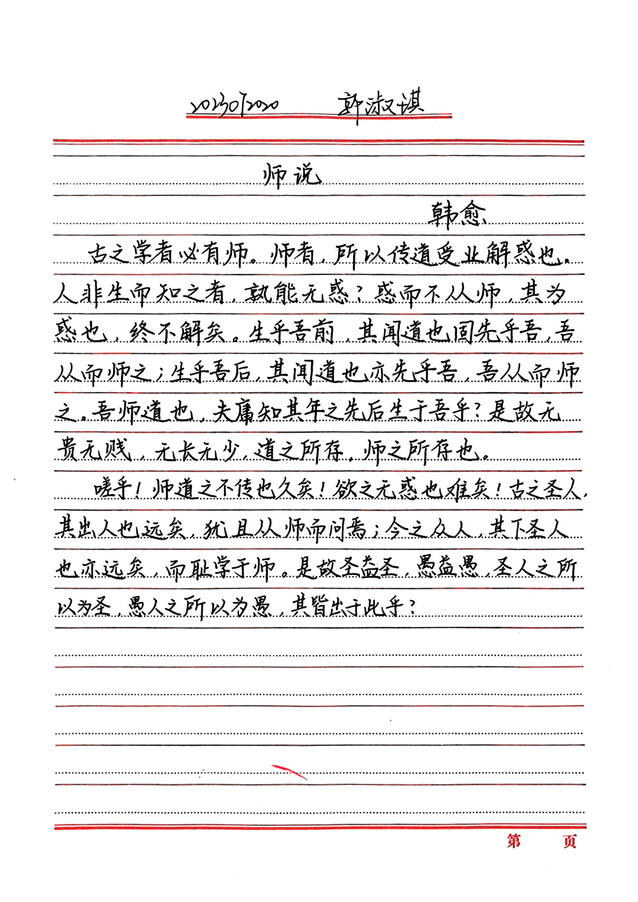 qy千亿球友会