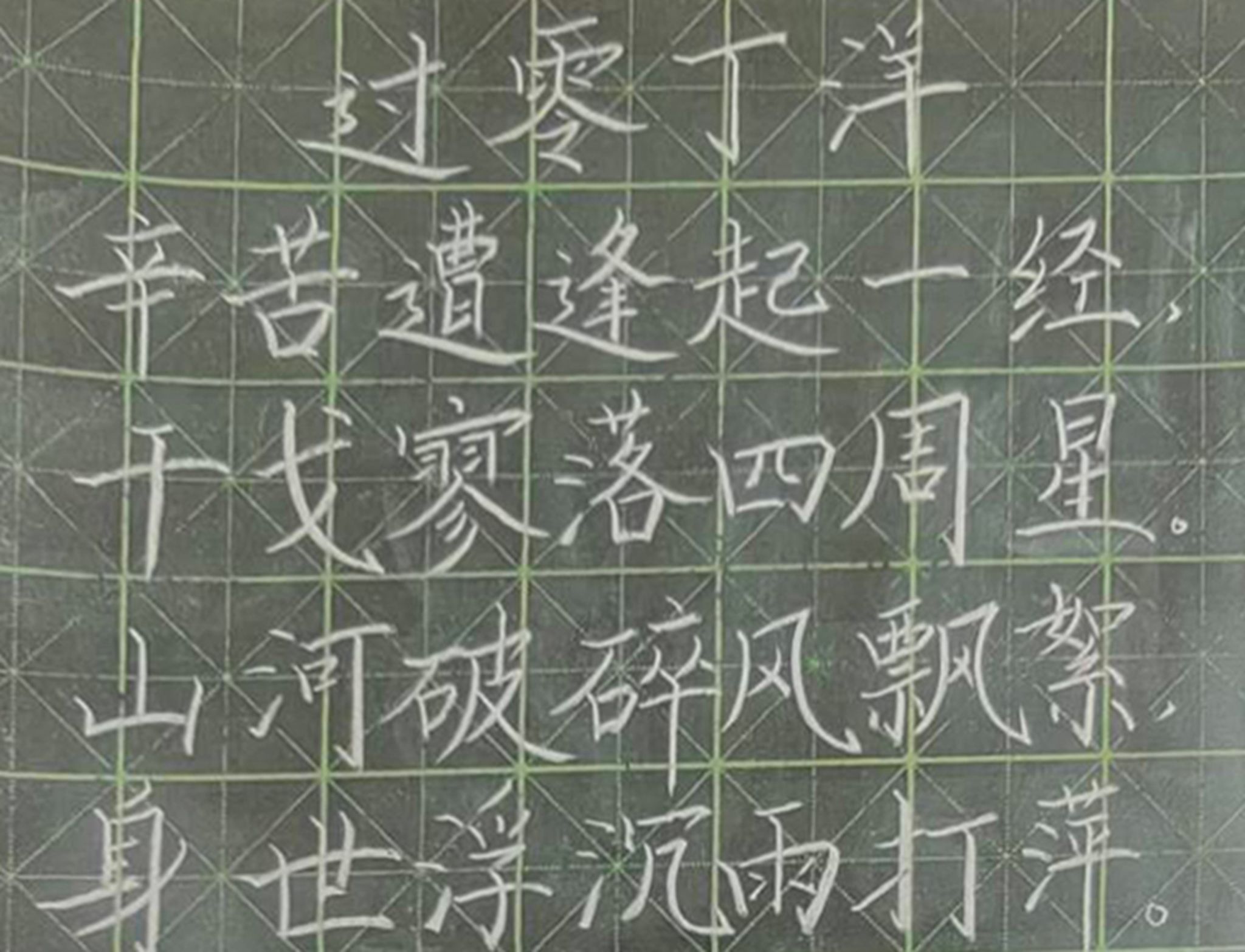 qy千亿球友会