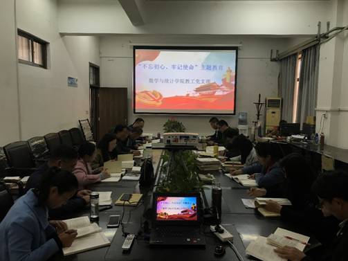 qy千亿球友会