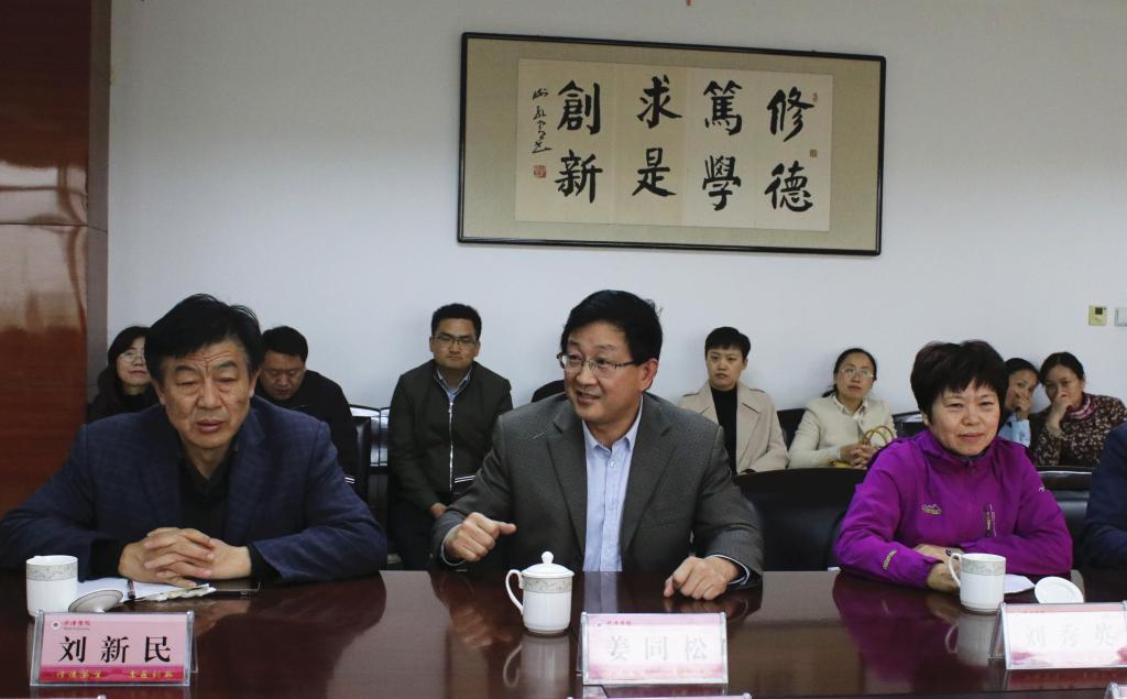 qy千亿球友会