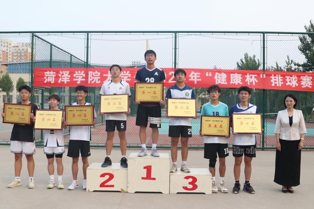 qy千亿球友会