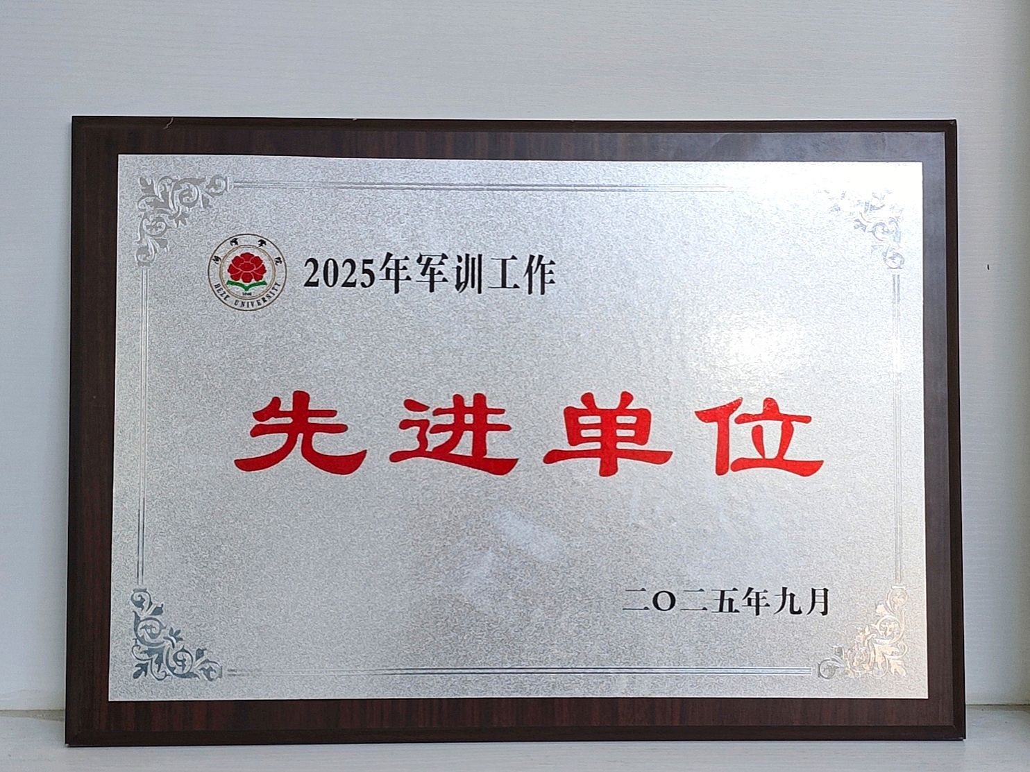 qy千亿球友会