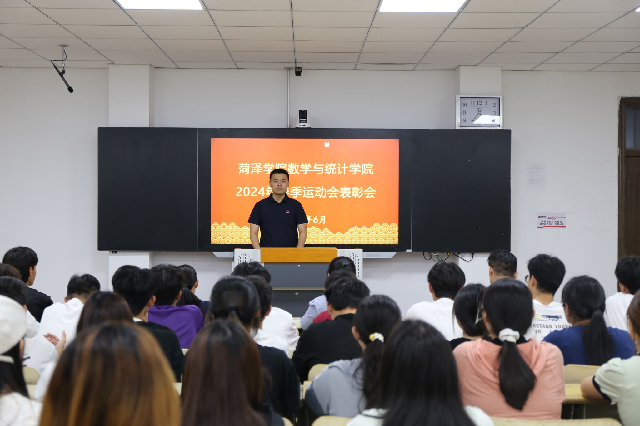 qy千亿球友会