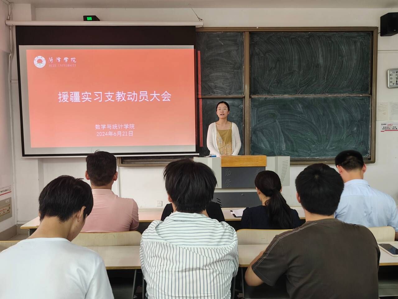 qy千亿球友会
