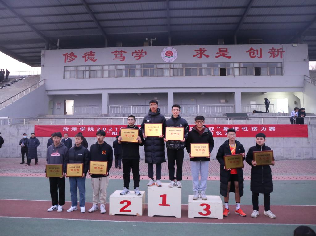 qy千亿球友会