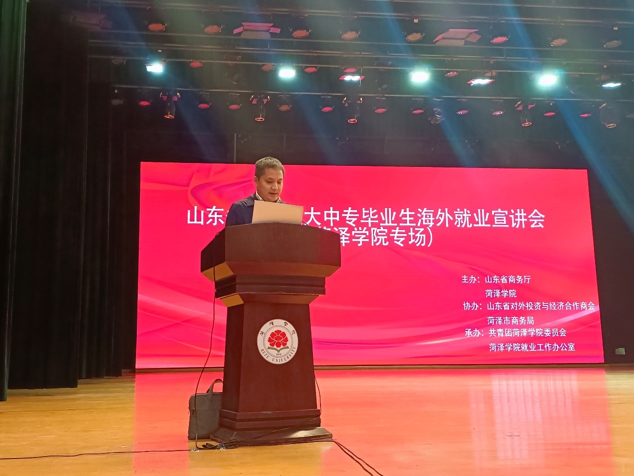 qy千亿球友会