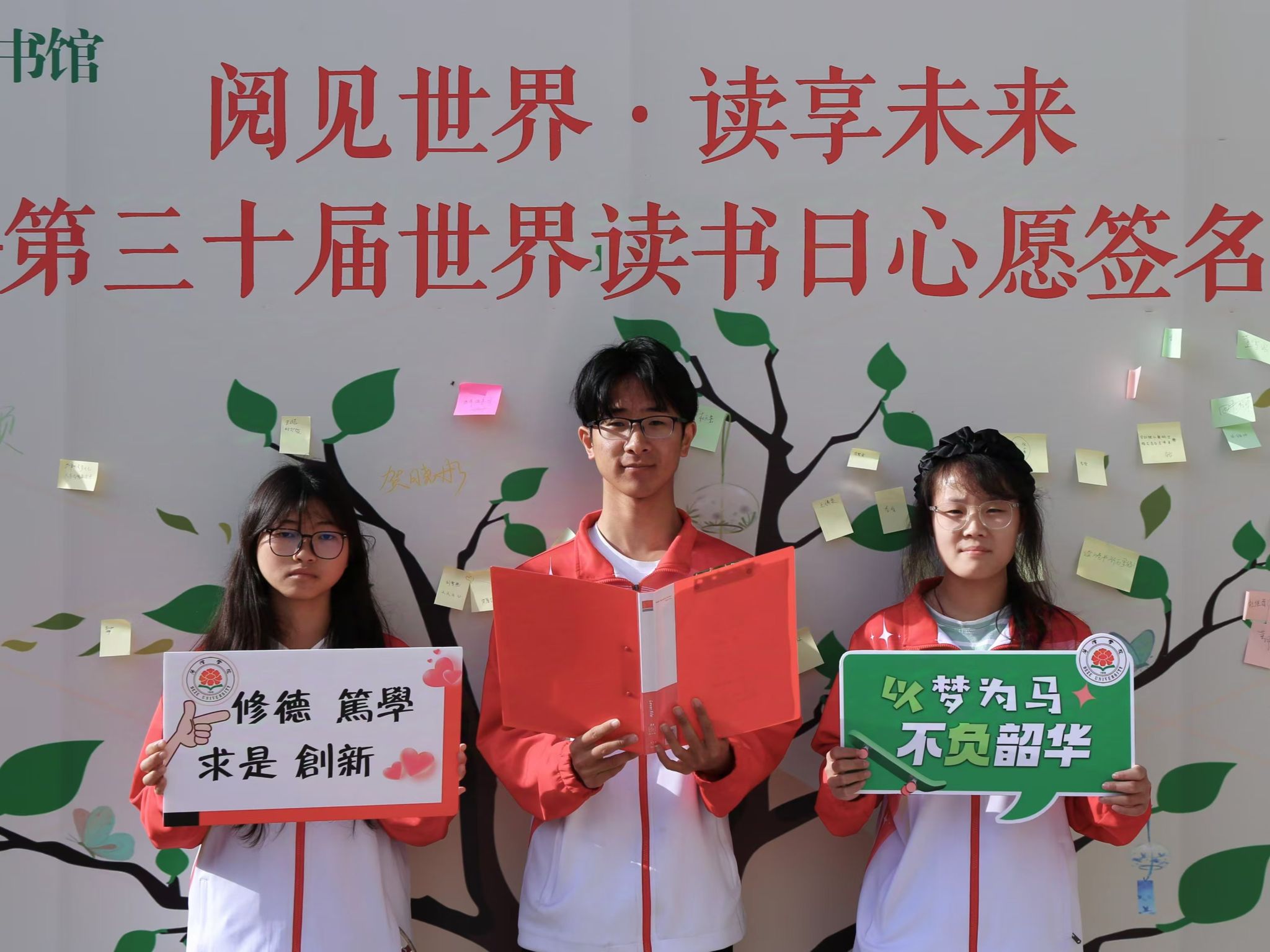 qy千亿球友会