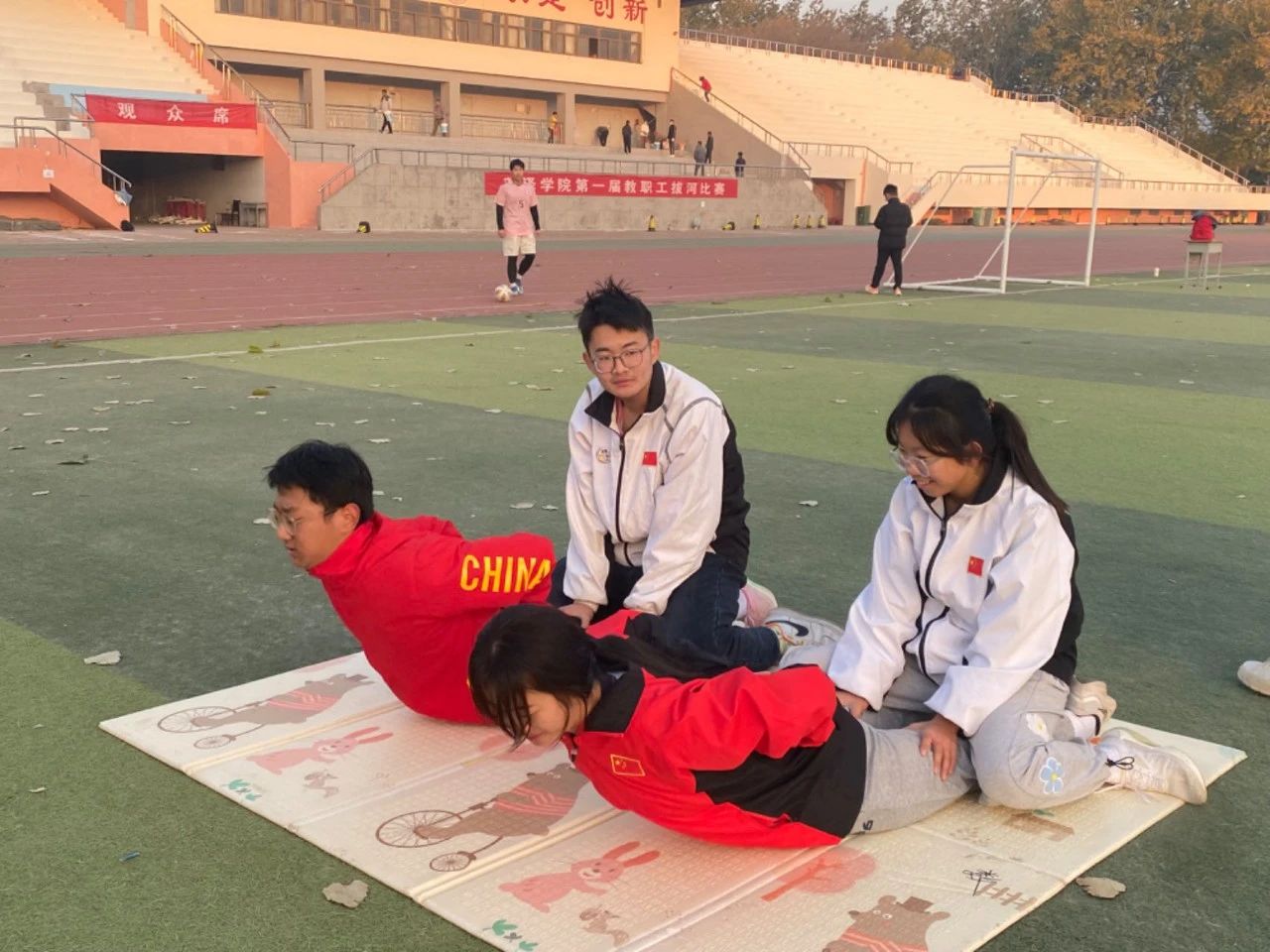 qy千亿球友会