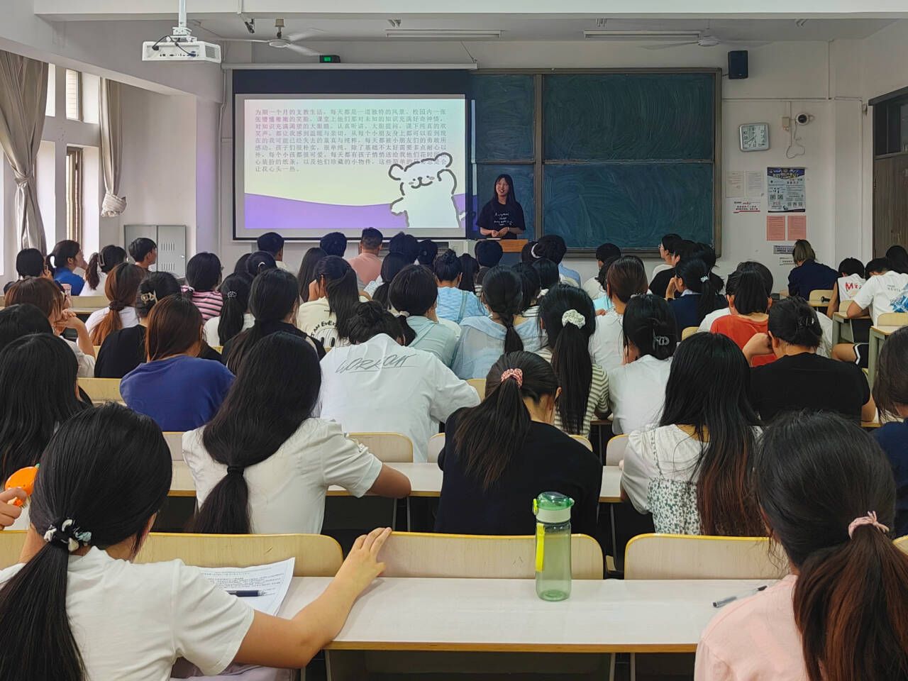 qy千亿球友会