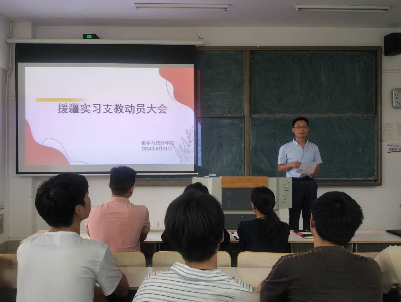 qy千亿球友会