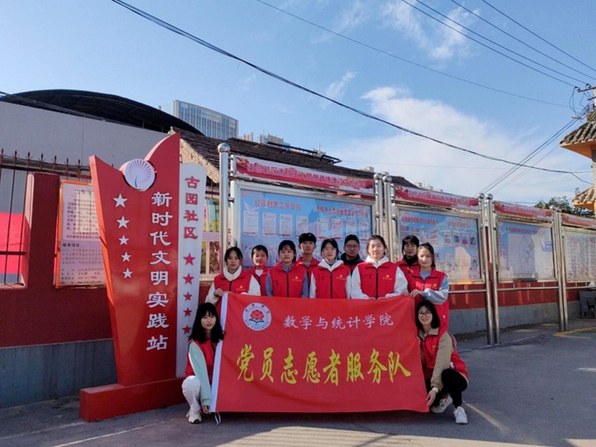 qy千亿球友会