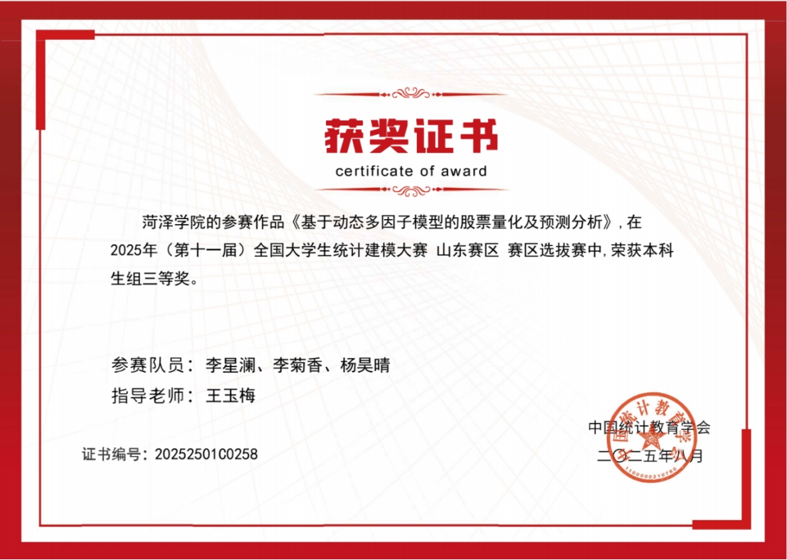qy千亿球友会