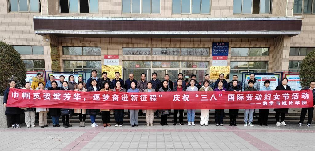 qy千亿球友会